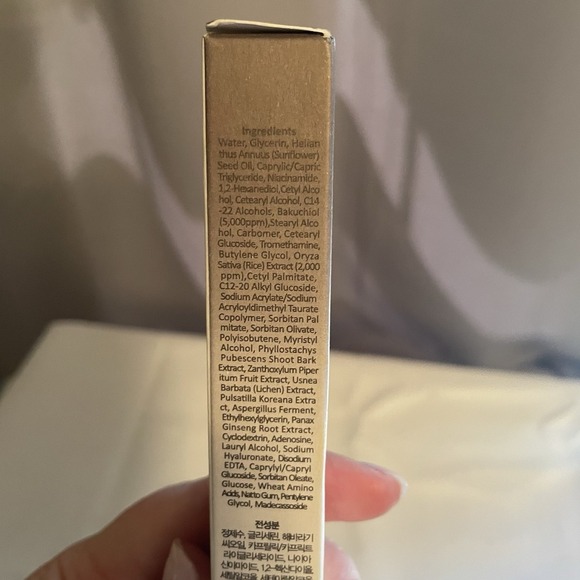 HARUHARU wonder Black Rice Bakuchiol Eye Cream Retinol Alternative New 20ml - Picture 5 of 10